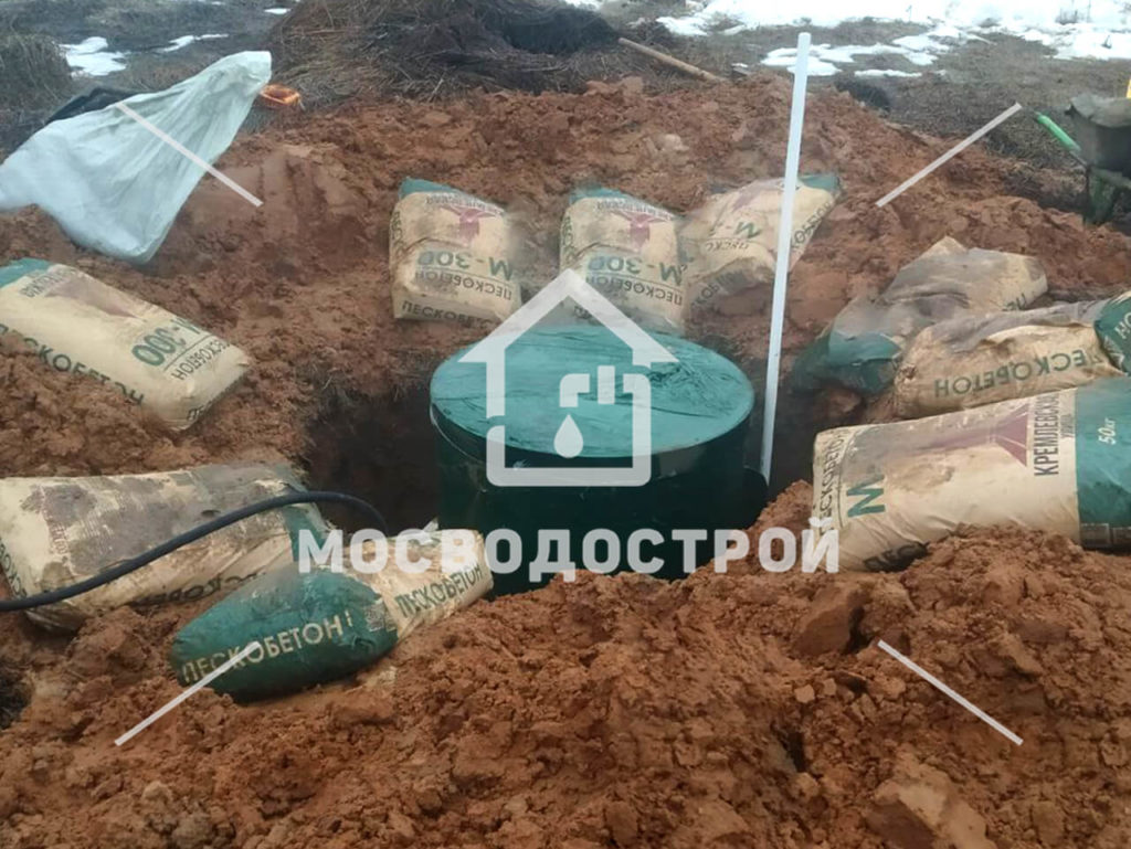 Photo 2023 03 30 02 50 22копия3