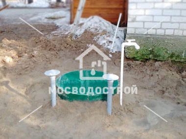 Photo 2023 03 30 02 58 21 копия3