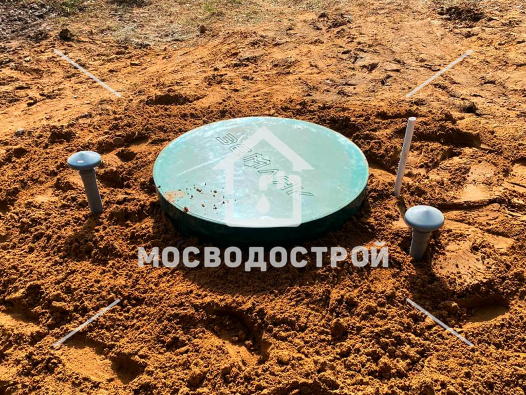 Photo 2023 04 18 03 40 43копия2