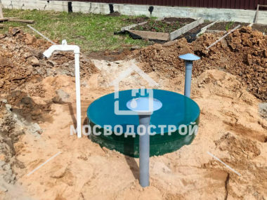 Photo 2023 04 18 03 47 25 копия