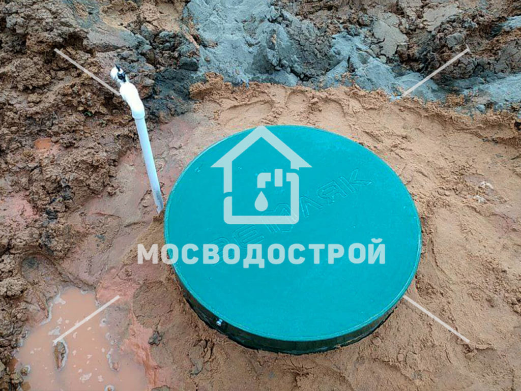 Photo 2023 04 18 03 14 47 копия