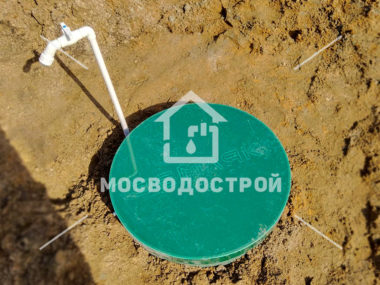 Photo 2023 04 18 03 23 35 копия2