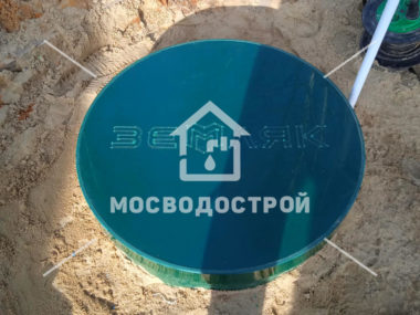 Photo 2023 04 18 03 24 26 копия