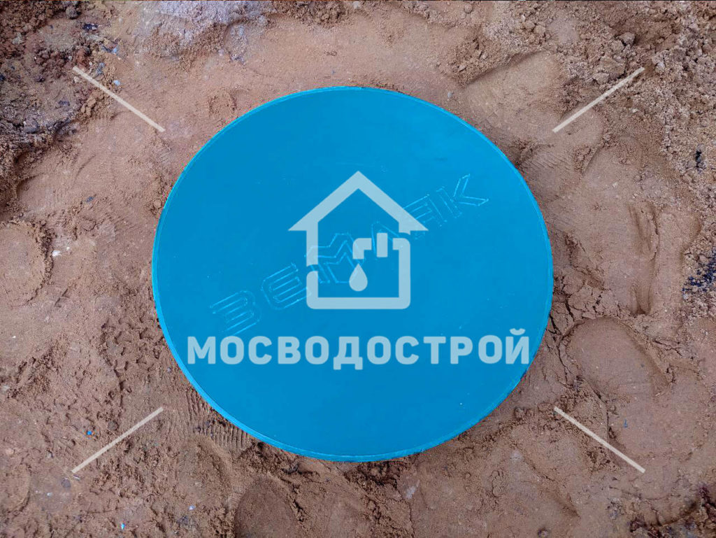 Photo 2023 04 18 03 30 56копия3