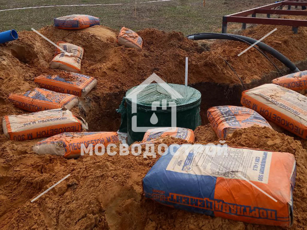 Photo 2023 05 02 03 51 28 копия
