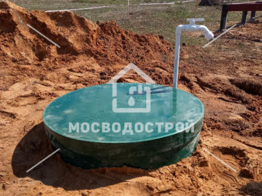Photo 2023 05 02 03 51 28 копия3