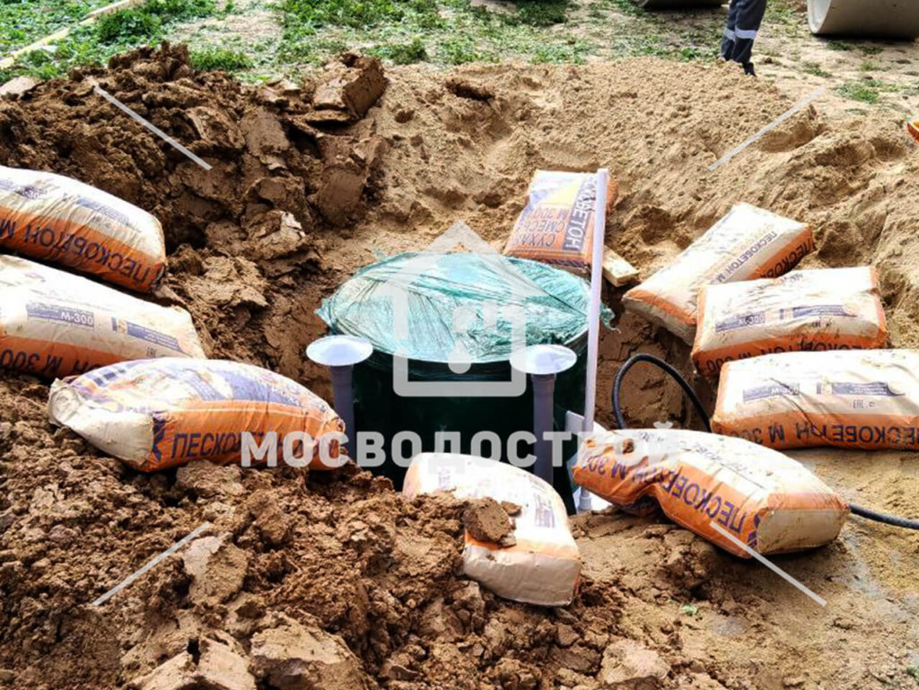 Photo 2023 05 02 03 53 55 копия2