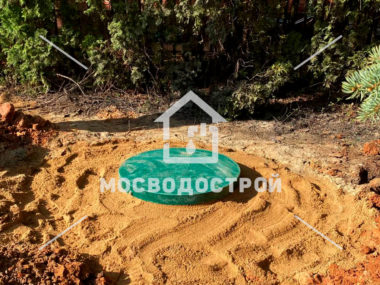 Photo 2023 05 02 03 57 39 копия2