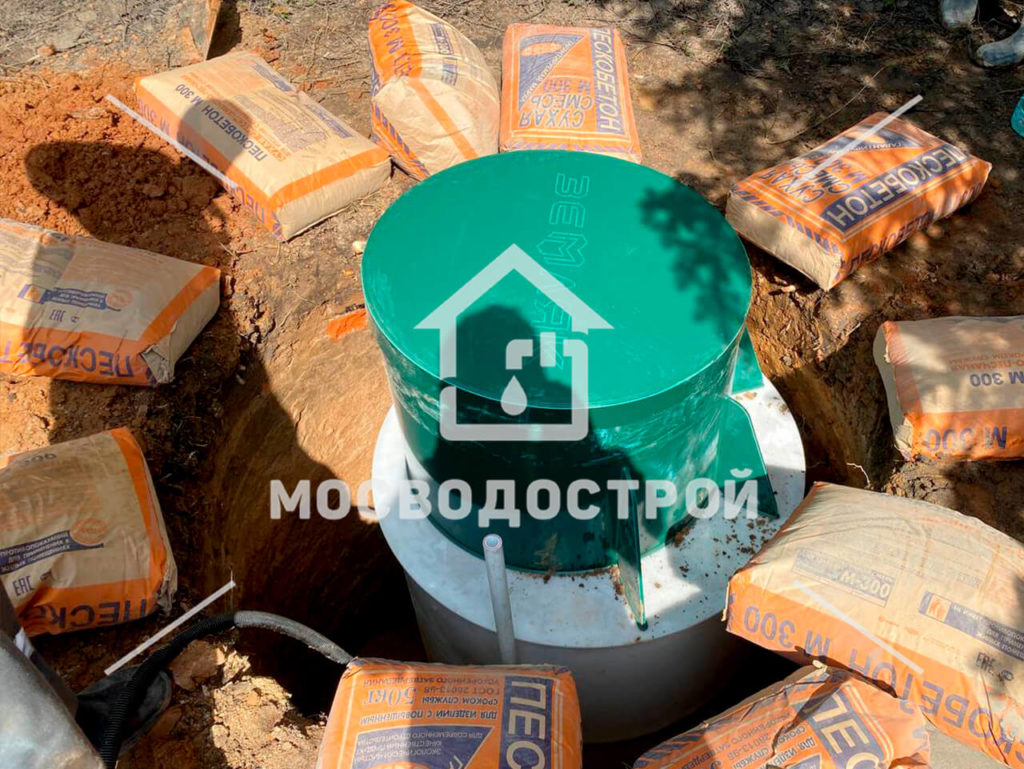 Photo 2023 05 02 03 57 39 копия3