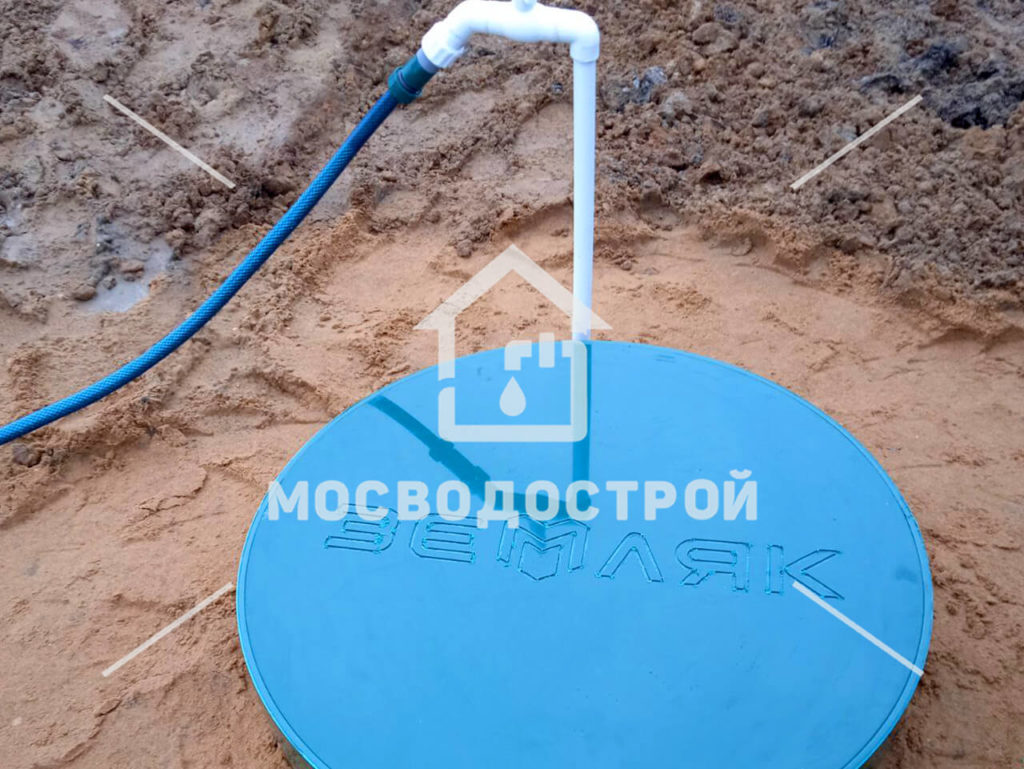 Photo 2023 05 02 03 59 15 копия3
