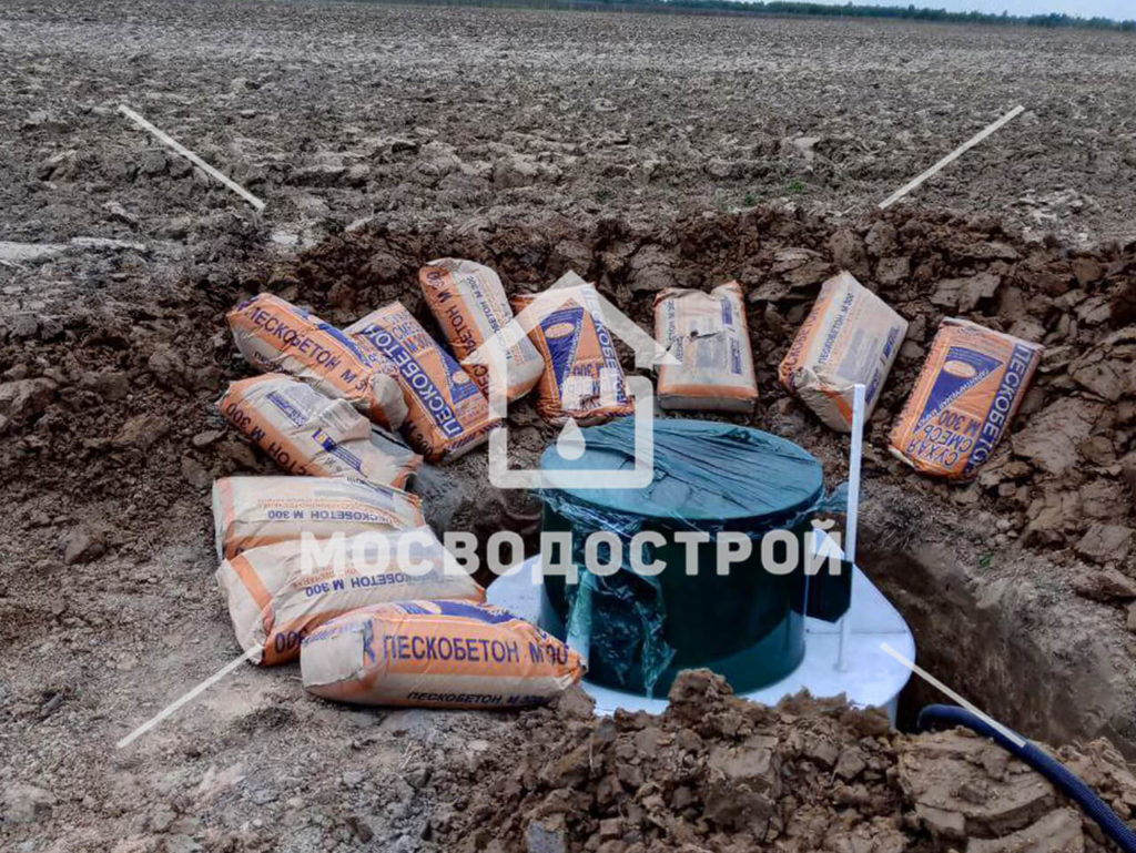 Photo 2023 05 23 00 14 55 копия2