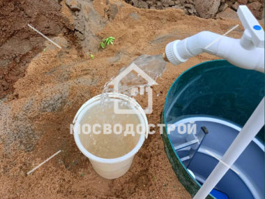 Photo 2023 05 23 00 16 06 копия