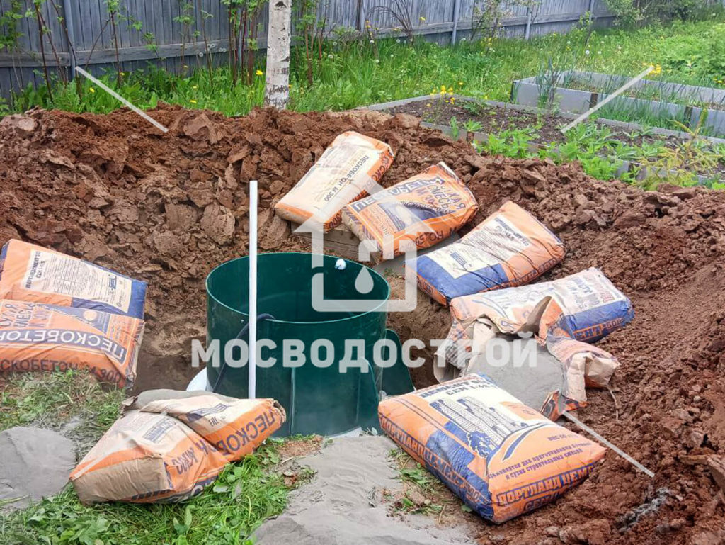 Photo 2023 05 23 00 16 06 копия2