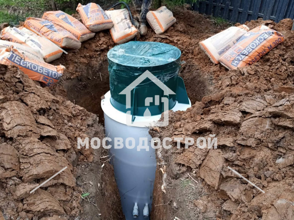 Photo 2023 05 17 05 57 06 копия