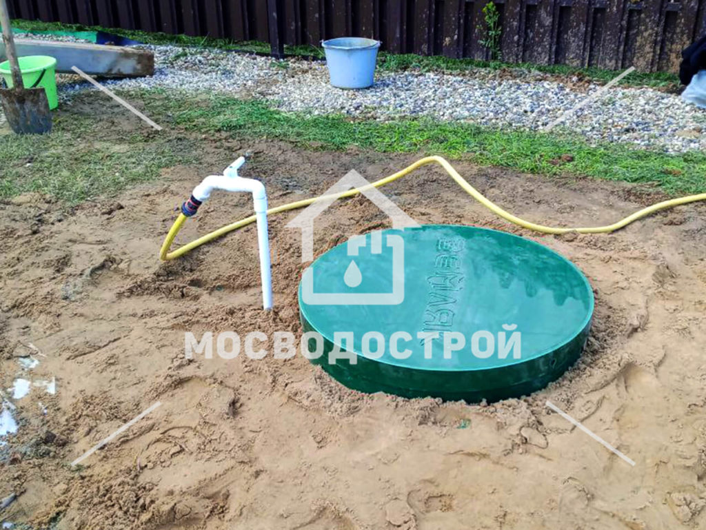 Photo 2023 05 17 06 02 47копия2