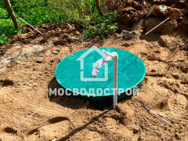 Photo 2023 05 17 06 20 06 копия