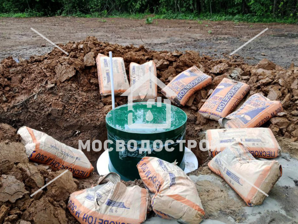 Photo 2023 05 26 19 35 43 копия2