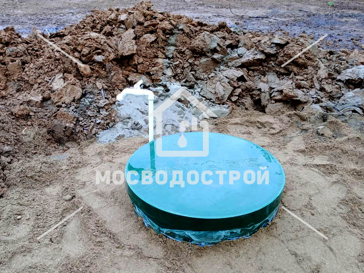 Photo 2023 05 26 19 35 43 копия3