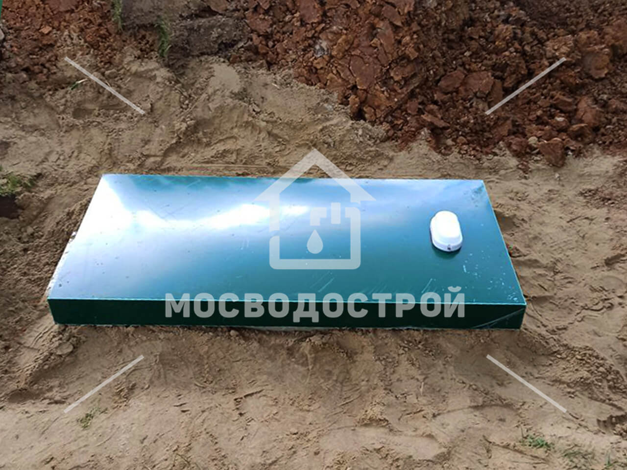 Photo 2023 05 26 19 40 48 копия