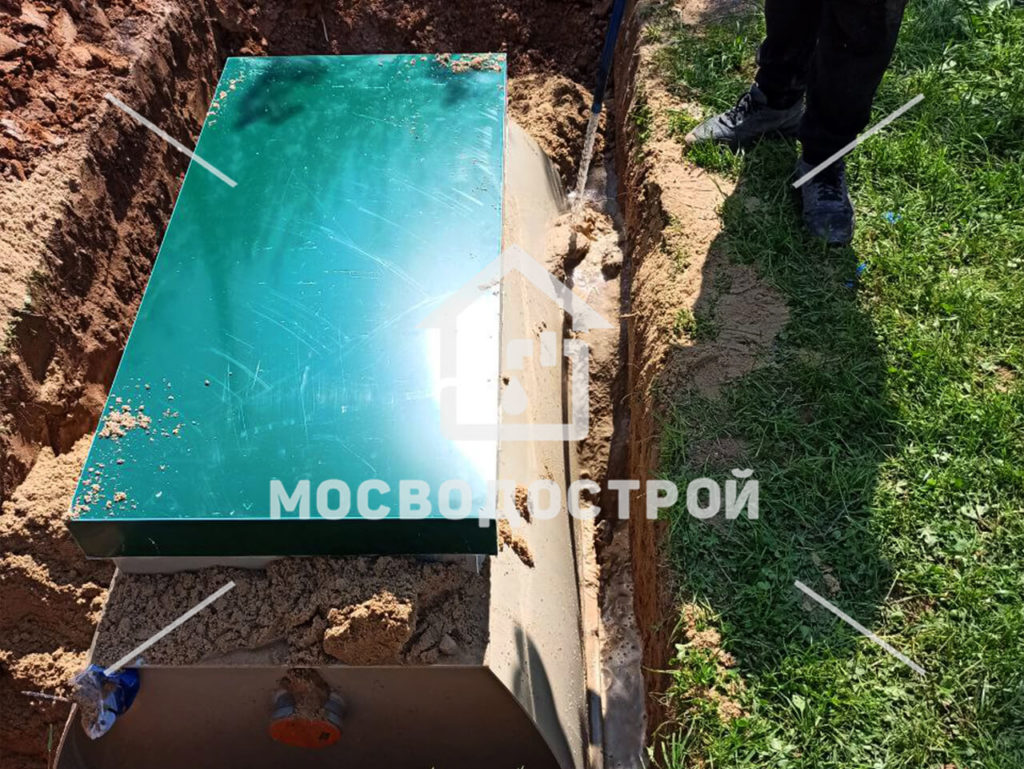 Photo 2023 05 26 19 40 48 копия3