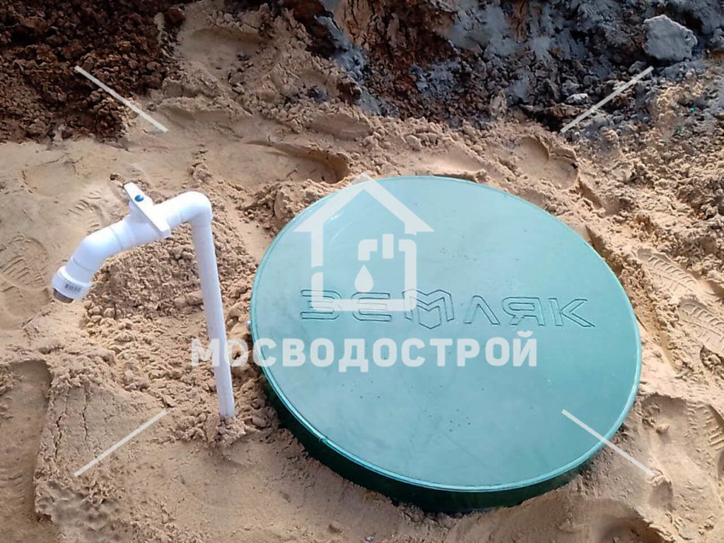Photo 2023 05 31 04 05 23 копия