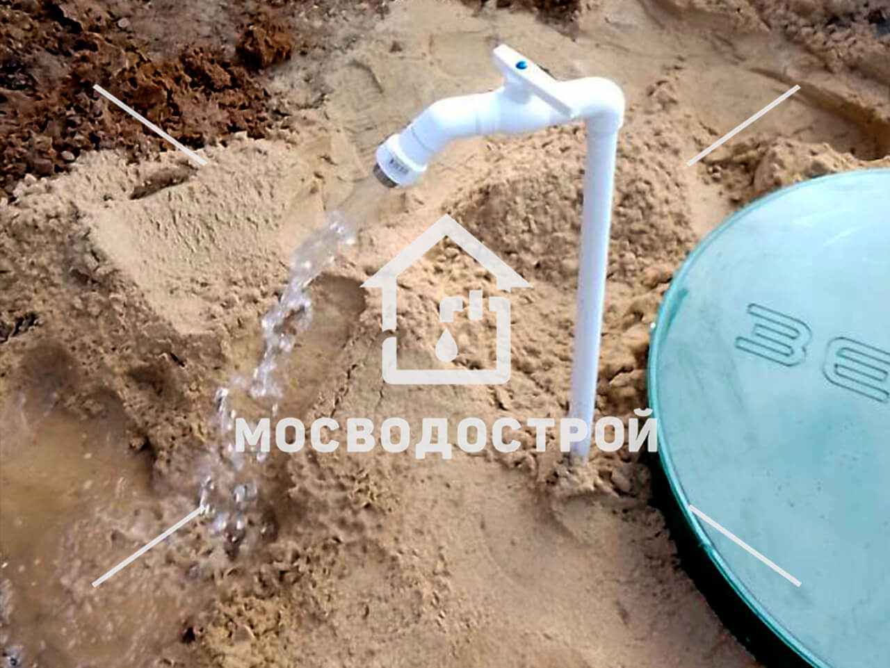 Photo 2023 05 31 04 05 23 копия4