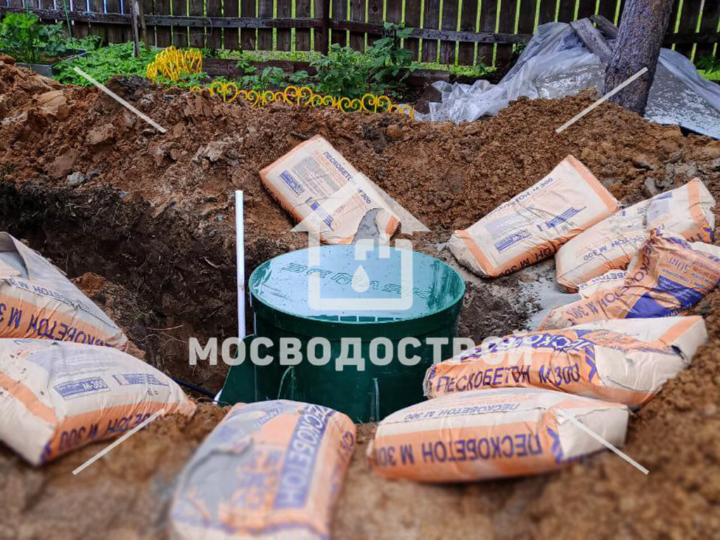 Photo 2023 06 05 14 24 44 копия3