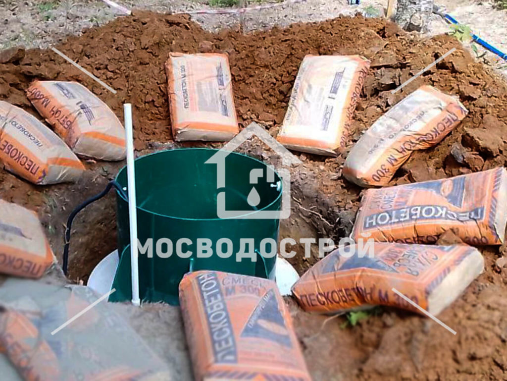 Photo 2023 06 05 14 30 55 копия2