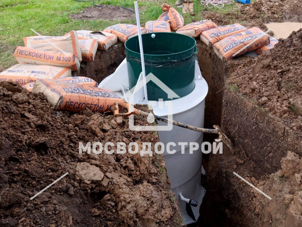 Photo 2023 06 05 14 34 09 копия