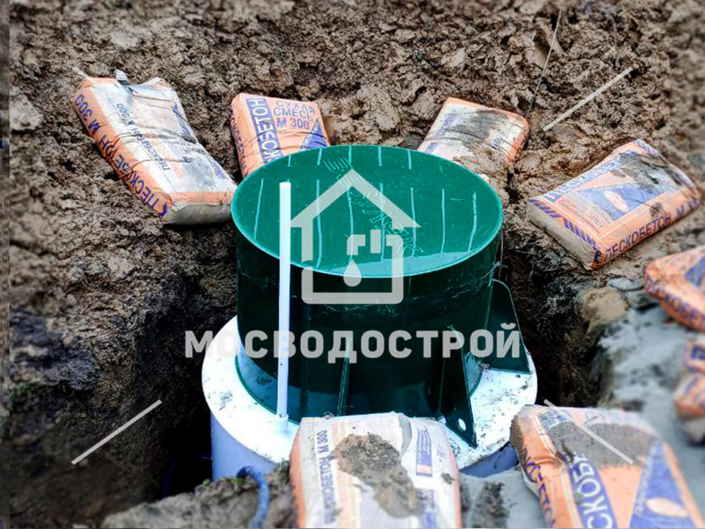 Photo 2023 06 05 14 36 32 копия2