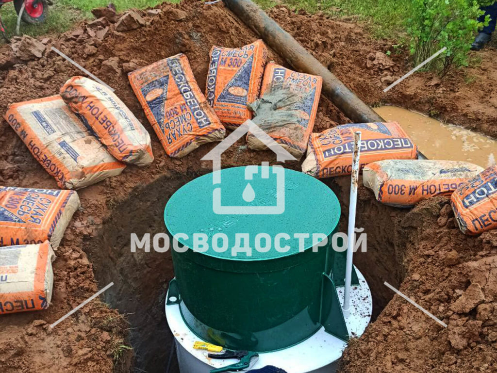 Photo 2023 06 05 14 39 44 копия