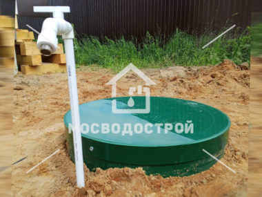 Photo 2023 06 05 14 41 48 к2