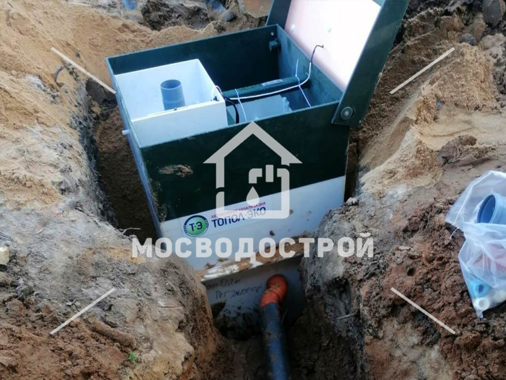 Photo 2023 06 19 23 02 15 к3
