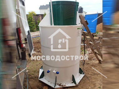 Photo 2023 06 05 14 28 36 к
