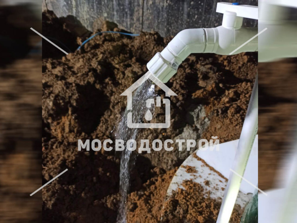 Photo 2023 06 05 14 28 36 к3