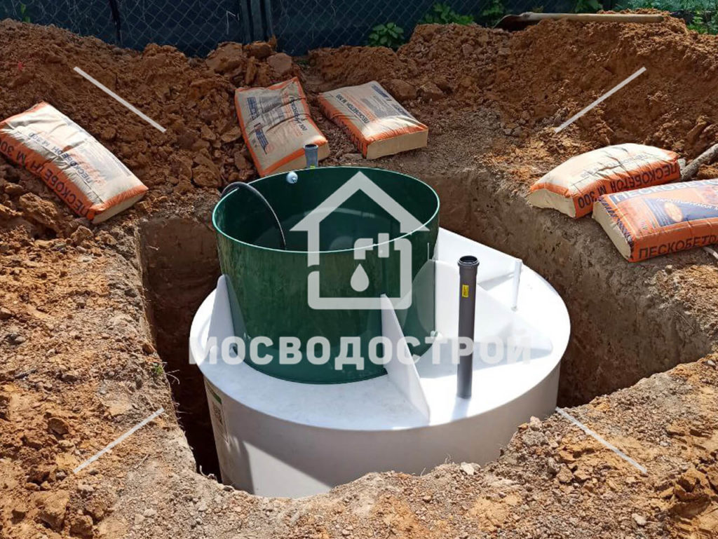 Photo 2023 06 27 18 59 08 к2