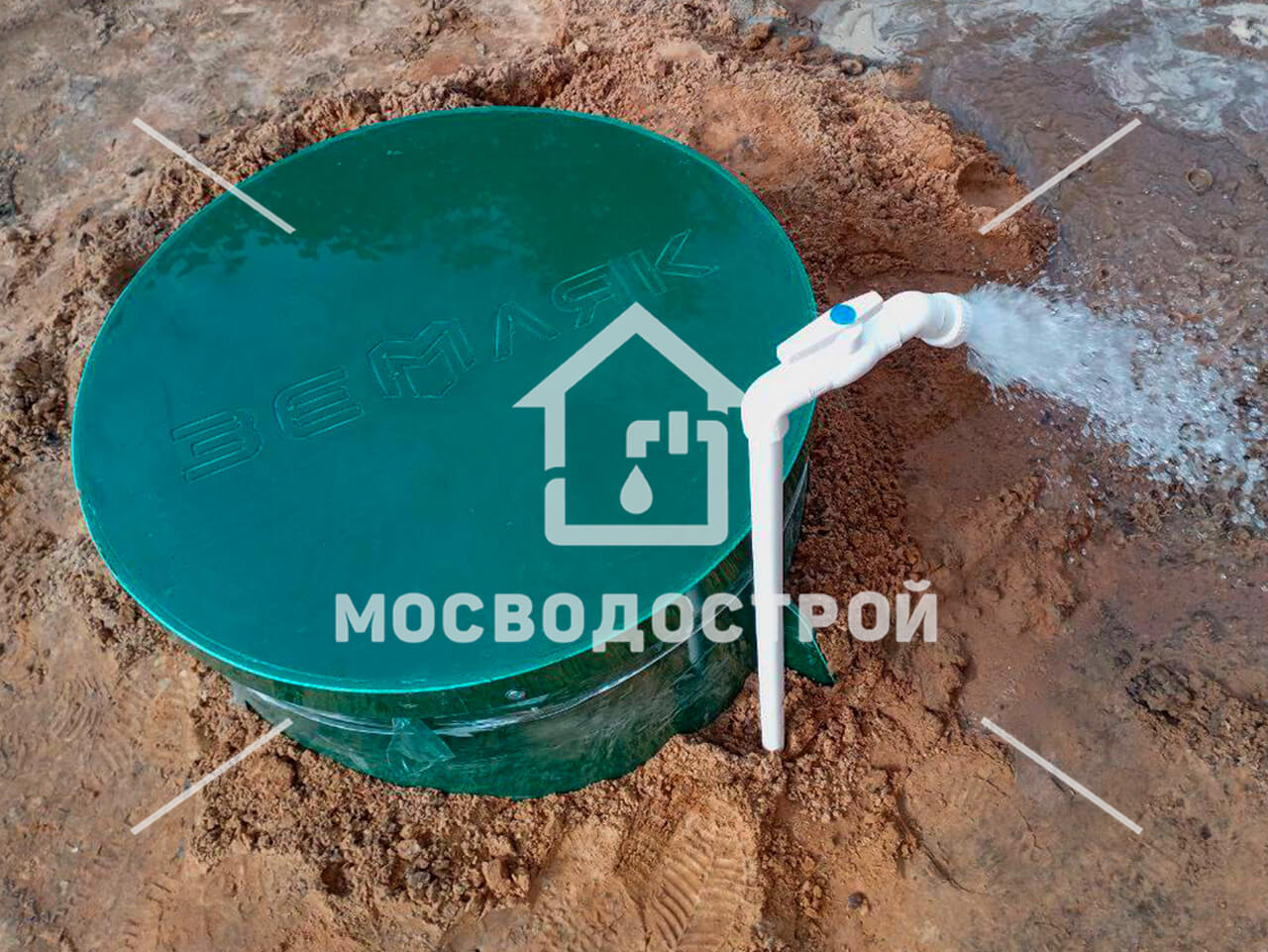 Photo 2023 07 19 15 45 32 к3