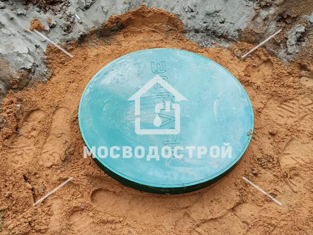 Photo 2023 07 19 17 04 27 к3