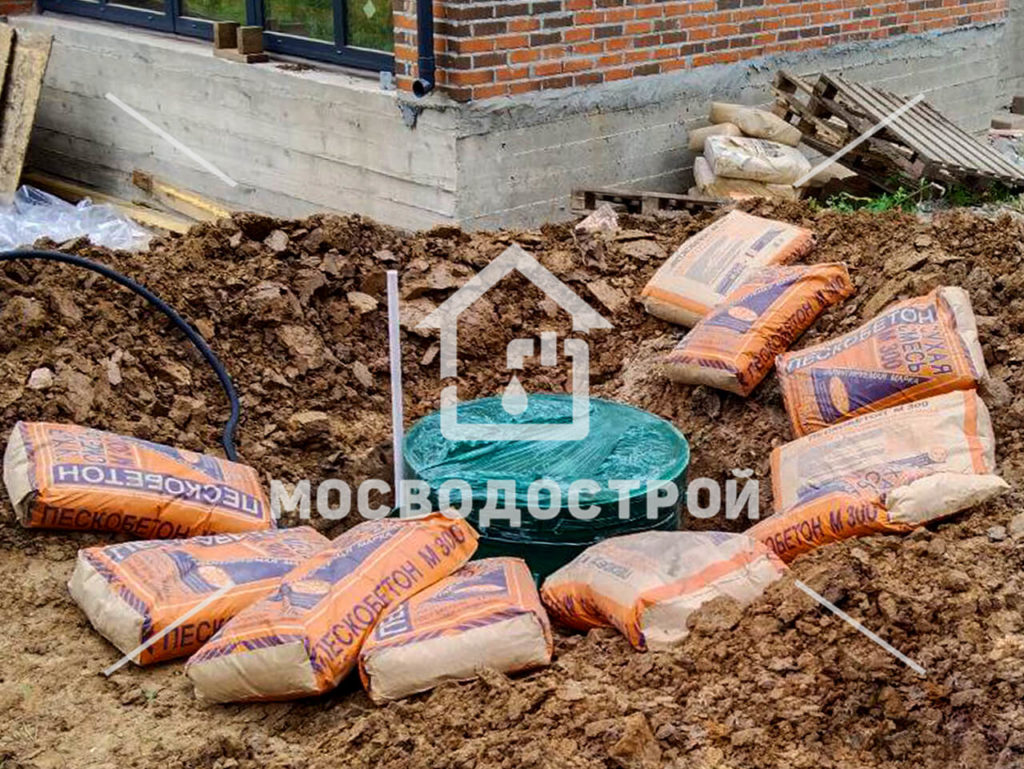 Photo 2023 07 19 17 05 26 к