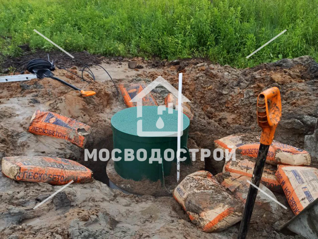 Photo 2023 07 19 17 08 57к3