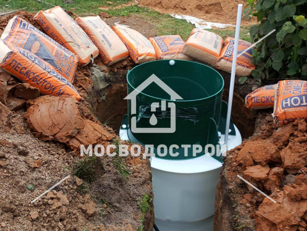 Photo 2023 07 19 17 12 37 к2