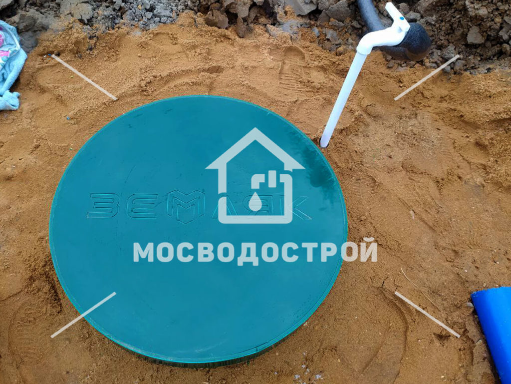 Photo 2023 07 19 17 14 16 к3