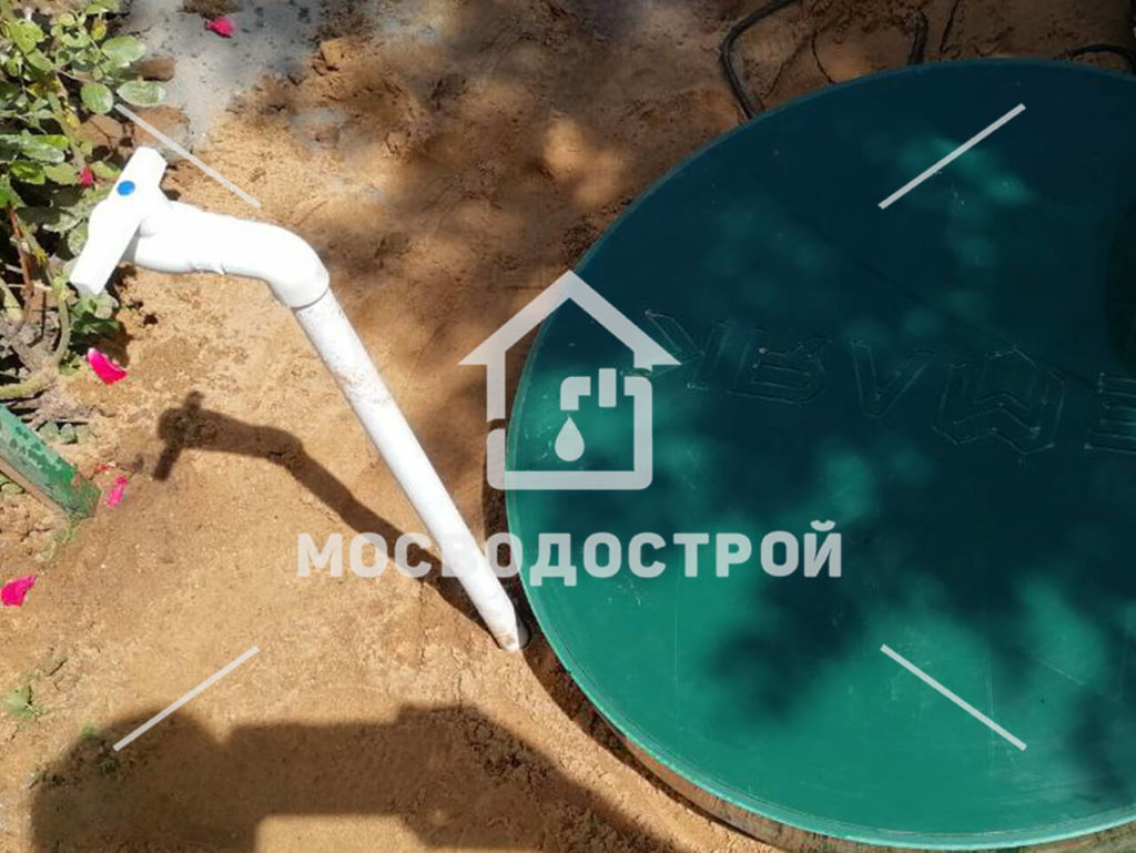 Photo 2023 07 19 17 16 57к3
