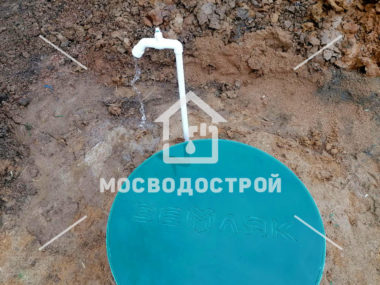 Photo 2023 07 19 17 20 0 к3