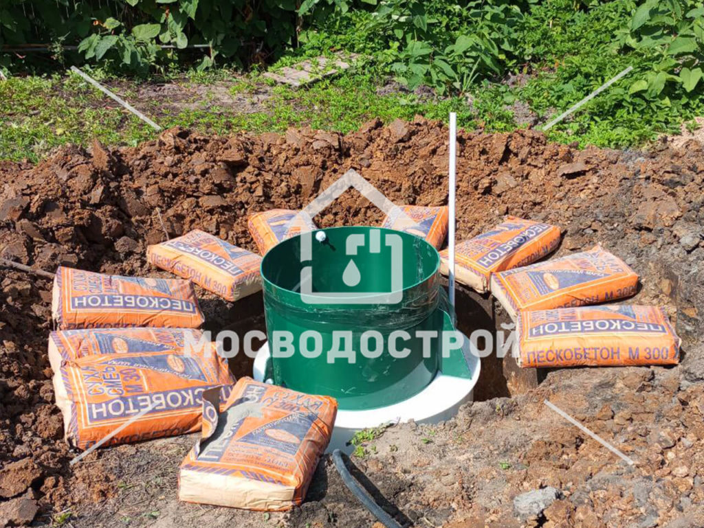 Photo 2023 06 19 23 18 42 к