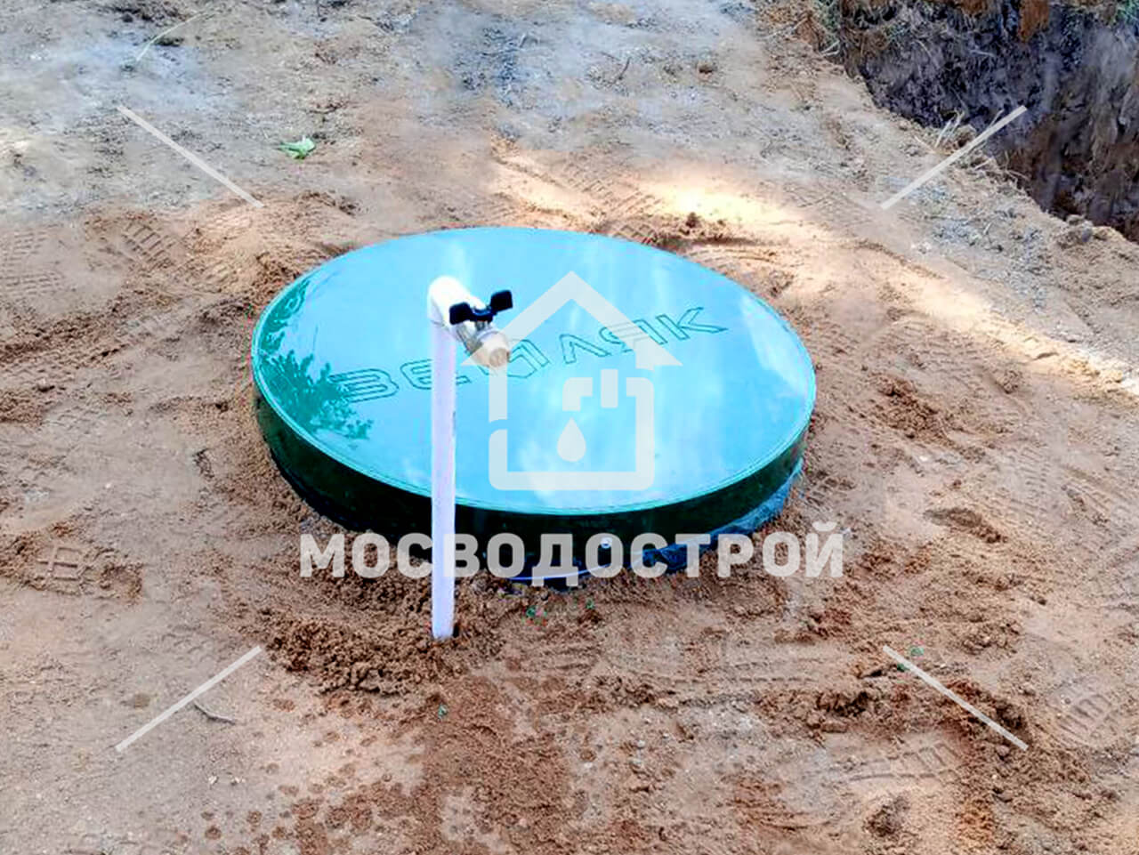 Photo 2023 06 27 19 10 02 к3