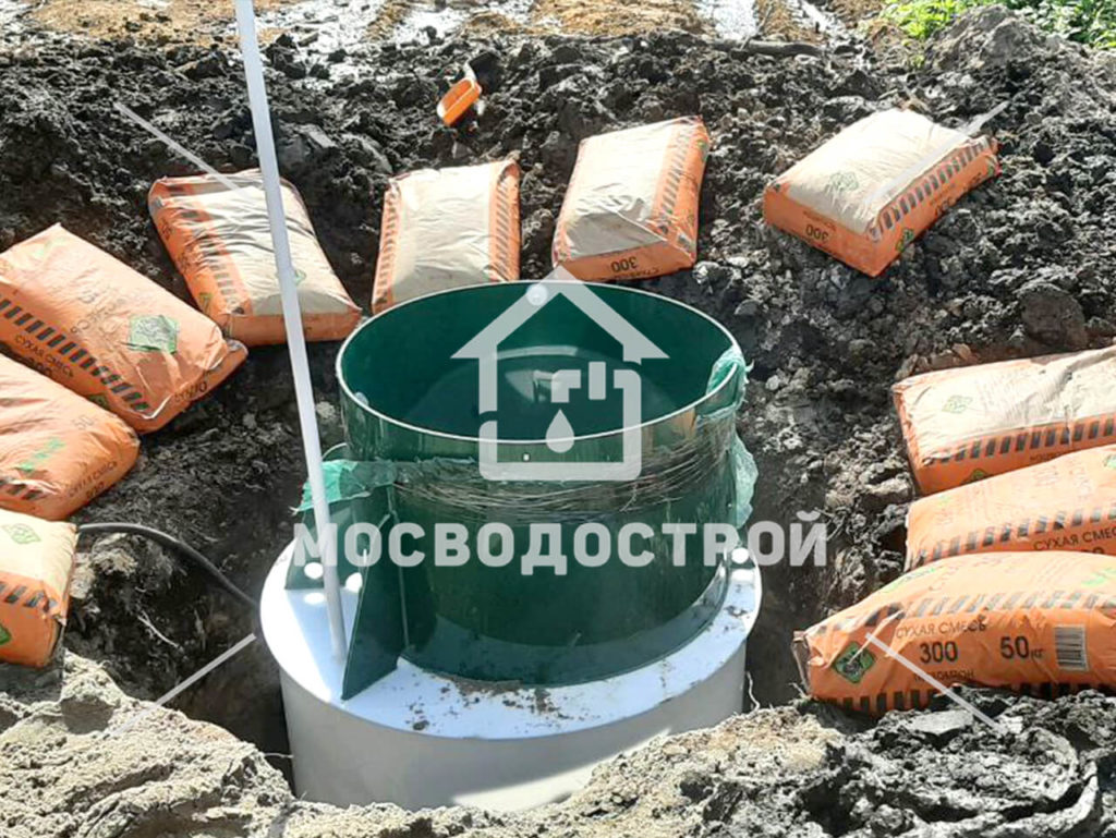 Photo 2023 06 27 19 11 59 к2