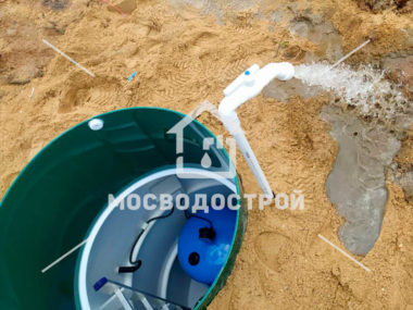 Photo 2023 06 27 19 23 16 к3