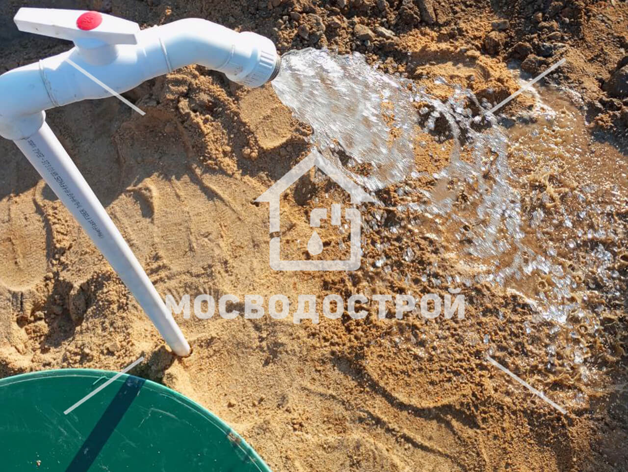Photo 2023 07 11 03 47 29 к2