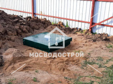Photo 2023 07 19 15 46 52 к